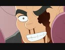 王様ランキング 第十四話「王子の帰還」