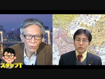 【有料版】1月31日 ようつべ表現の不自由展74Part２ 西村×吉田×スタッフT