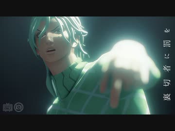 【ジョジョMMD】マフィア【ディエゴ】