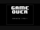 【UNDERTALE】誰も倒さない”ケツイ”のUNDERTALE実況【part6】