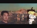 【kenshi】kenshiレ〇プ！漂流者と化した先輩＆あかり_mp2
