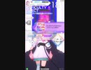 譜面確認用　STARLIGHT☆FANTASY　ULTIMATE [テトテ×コネクト外部出力]