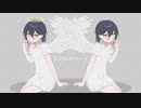 今だけのベール / 熊田ガオン feat 初音ミク
