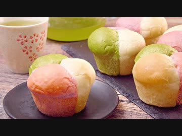 【音楽無し】あんこの代わりに甘納豆で簡単包餡！春らしくてかわいい三色ちぎりパンの作り方【レシピ】【パン作り】【手ごね】