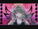僕らの存在証明 - Qu@ feat.來音ミユウ