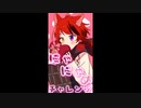 伝説の早口言葉言ってみたWWWWWWWWW 【莉犬】#Shorts