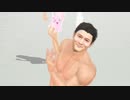 水着カトジュンで君色に染まる【Junichi Kato MMD】