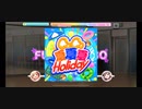 【デレステ】CoCo夏夏夏 Holiday (MASTER+ Lv.30) フルコンボ