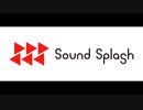 @ onefive SOYOとGUMI が「SOUND SPLASH」に電話生出演
