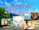 まどか☆マギカをDBキャラで吹き替えてみた 【第7話】