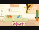 【いれいす】実力派歌い手6人なら曲名を聞いただけですぐにサビ歌える説ｗｗｗｗｗｗｗｗ【歌ってみた】