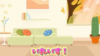 【いれいす】実力派歌い手6人なら曲名を聞いただけですぐにサビ歌える説ｗｗｗｗｗｗｗｗ【歌ってみた】