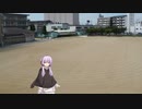 まったRS31、まったりホンキ　「ちゃんと伝えたいこの想い」