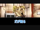イカれた奴らで行くクトゥルフ神話TRPG　〈永遠のアリス〉