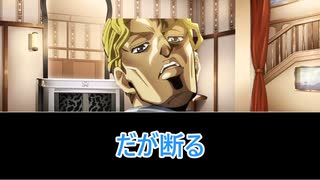 イカれた奴らで行くクトゥルフ神話TRPG　〈永遠のアリス〉