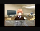 漢字に弱い腐女子がリメンバーイレブンやるpart37