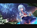 遠花火の夜、僕は君と出会った——