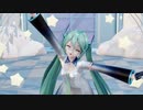 YYB式初音ミク_10thさんで「アイ」