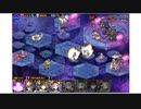 千年戦争アイギス 魔神グシオン降臨 Lv 15 未覚醒 + 英雄王王子