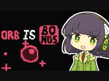 【Baba Is You】我が友に鼻血が出るほど難しいパズルゲーをやらせたい～第５６羽～【ボイスロイド実況】