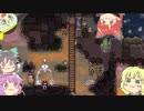 【oxygen_not_included】地底から始まる生活　裂け目を目指して　その2