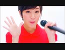 ジャンカラ CM(剛力彩芽)(画質向上)