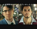 (2週目HARD)真相と不意打ち「龍が如く7プレイ動画62」