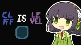 【Baba Is You】我が友に鼻血が出るほど難しいパズルゲーをやらせたい～第５７羽～【ボイスロイド実況】