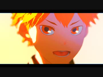 【MMDHQ!!】B.B.F【日向/影山】