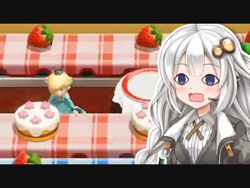 【ふにんがすマリパ部】紲星あかりのパーティタイム！ #14【VOICEROID実況】