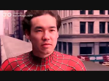 蜘蛛男と化した先輩