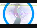 【ニコカラ】オーバーフローマイドール【offvocal】