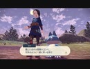 【実況】レジェンズアルセウス その５