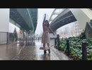 【聖地巡礼】Heart Beats踊ってみた【ゆうゆ】