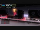 例の道の記録　ということにしておこう