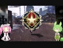 【FF7FS】これが「マスター・オブ・マスター」の実力【VOICEVOX実況】＃15
