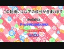 【第五人格】【IdentityV】第五人格で遊びたい＃962【ゆっくり実況】【いっぱんくおりてぃず】