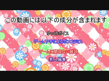 【第五人格】【IdentityV】第五人格で遊びたい＃962【ゆっくり実況】【いっぱんくおりてぃず】