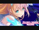 【プリコネRガチャ】大領主ペコリーヌ【プリンセスコネクト！Re:Dive（ゲーム実況動画）】