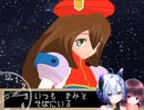 【東北ずんこ　AIセブン】アイリスでTime After time　アコースティック＆シンセアレンジ【NEUTRINO】