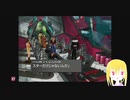 FFⅧ実況プレイpart25