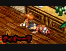 【実況】入り込みすぎる男が空の軌跡SCの物語を全力で楽しむ part106