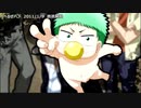 【2000年代】週刊少年ジャンプでアニメ化した作品をOPで振り返る②