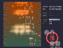 東方紅魔郷 Extra 初クリア