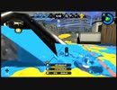 スプラ2　自己満足用2　【A帯ヤグラ】