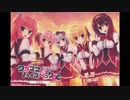 気まぐれロマンティック