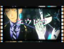 【MMDツイステ】エウレカ【ジェイド＆人魚ジェイド】