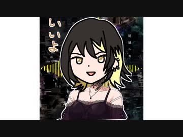 神様は死んだ、って、って、って