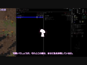【四国めたん実況】死人の余生　第17回【Cataclysm:Dark Days Ahead】