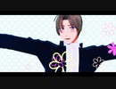 【MMD刀剣乱舞】テルミーアンサー【AKI式へし切長谷部祝7周年】